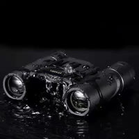 Portable Binoculars BAK4 FMC Optics For Hunting Sports and Camping