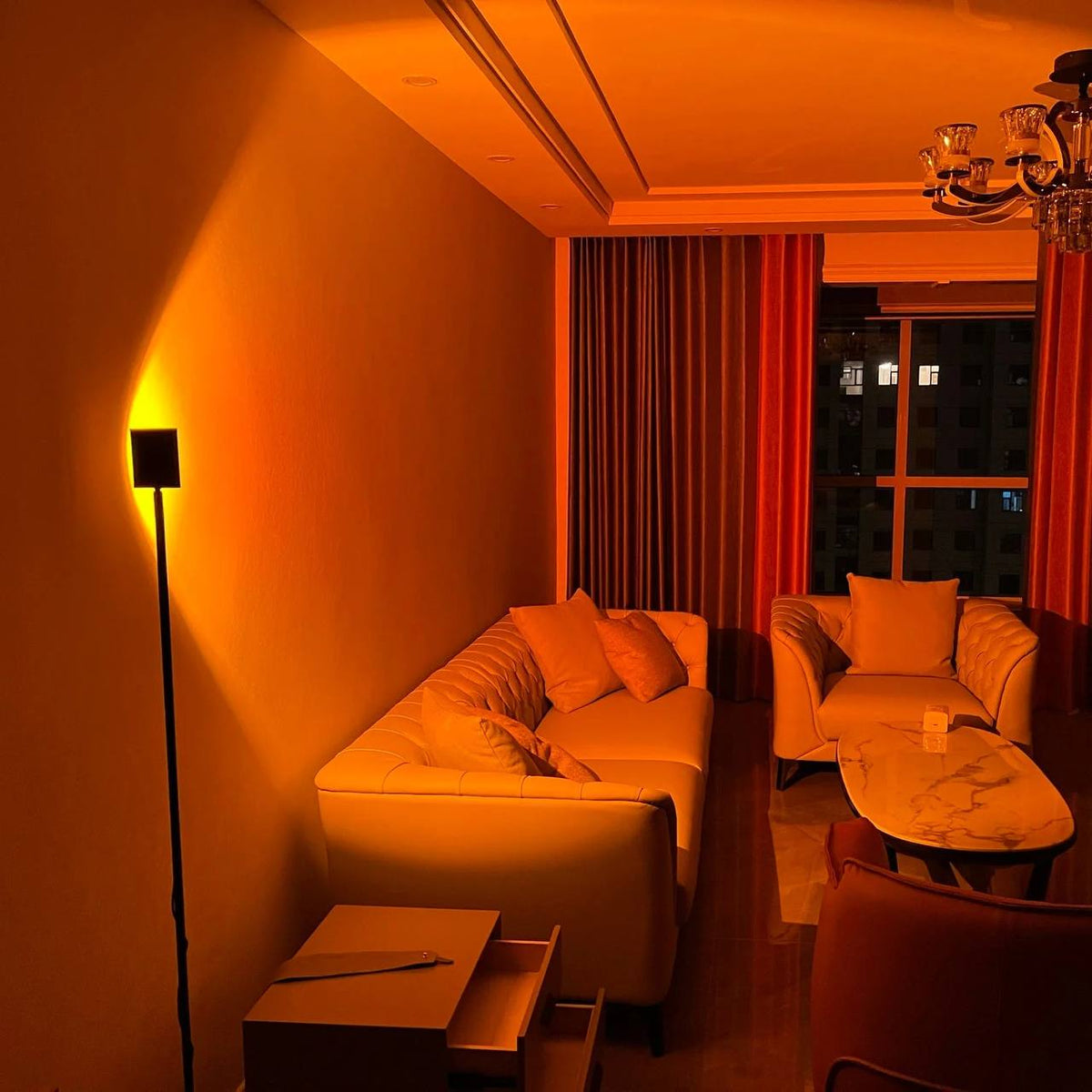 LED Color Projector Floor Lamp, Minimalist Halo Light Effect