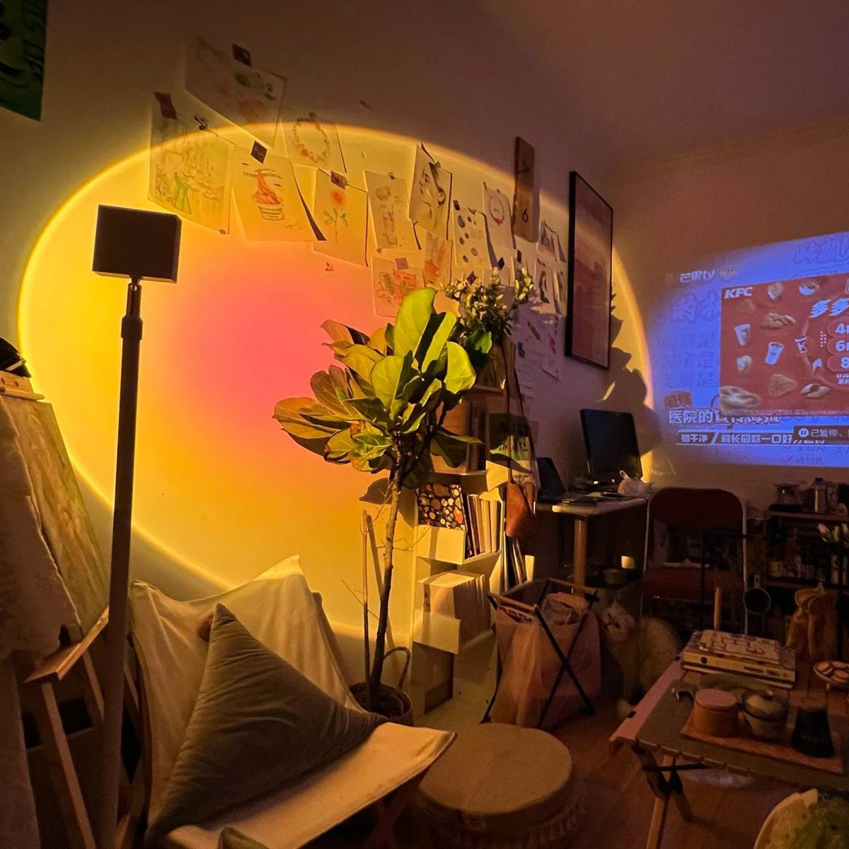 LED Color Projector Floor Lamp, Minimalist Halo Light Effect