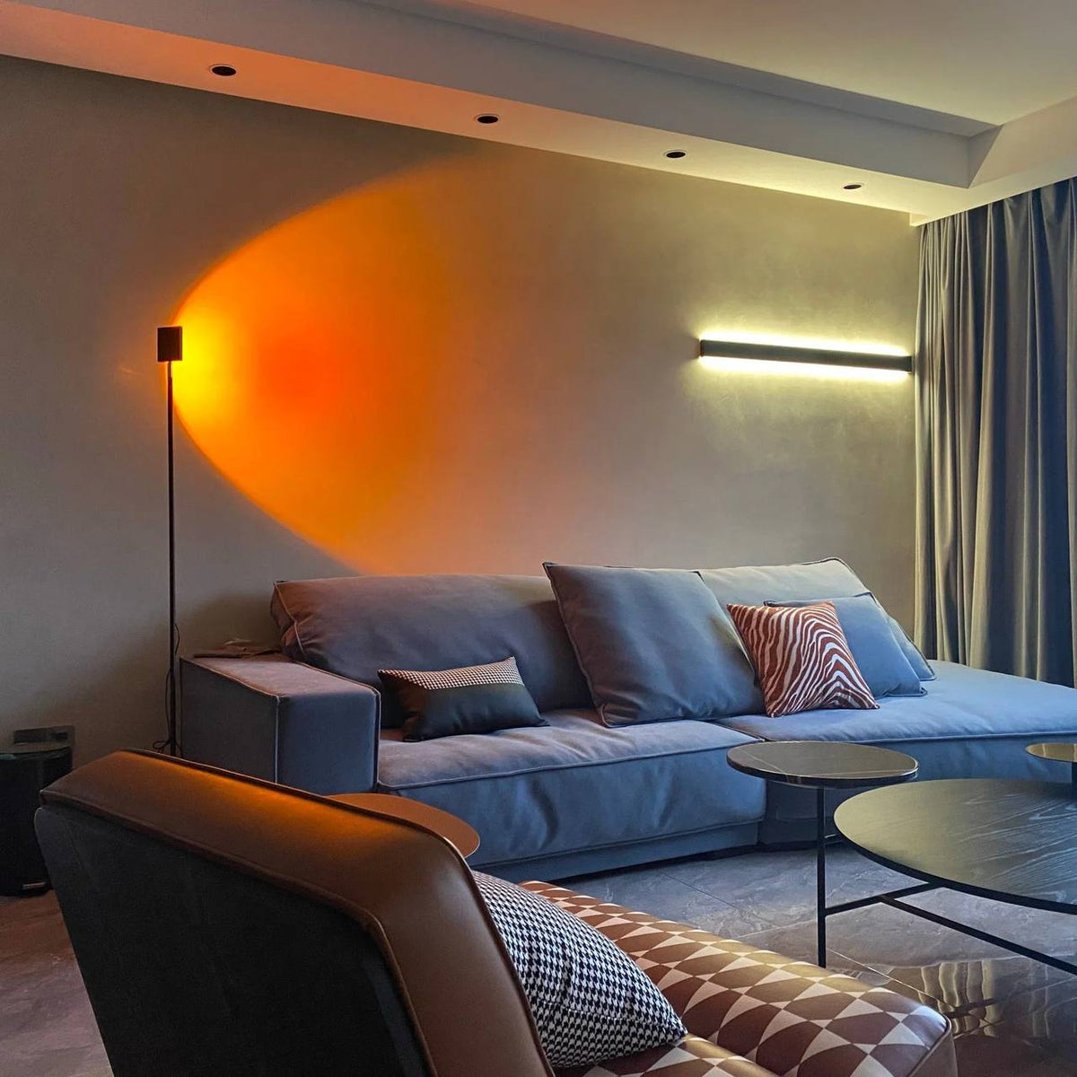 LED Color Projector Floor Lamp, Minimalist Halo Light Effect