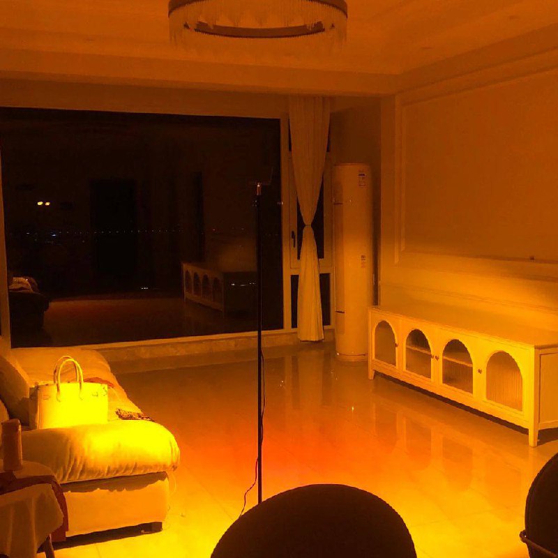 LED Color Projector Floor Lamp, Minimalist Halo Light Effect