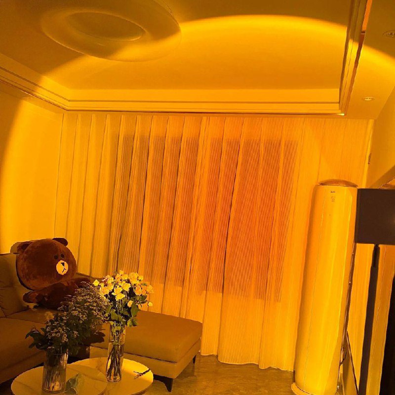 LED Color Projector Floor Lamp, Minimalist Halo Light Effect