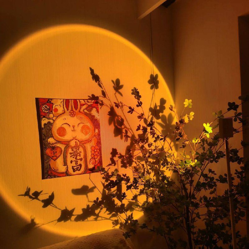 LED Color Projector Floor Lamp, Minimalist Halo Light Effect